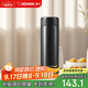 象?。╖O JIRUSHI）進(jìn)口大容量保溫杯保冷男女士?jì)和讳P鋼水杯子便攜茶杯黑色ASE50