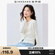 佐丹奴淡人穿搭女夏純棉空調(diào)衫圓領(lǐng)氣質(zhì)長袖針織開衫13355204