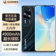金立8核+256G八核4900毫安長續(xù)航4G全網(wǎng)通輕薄便宜大屏游戲電競學(xué)生老年人全新國產(chǎn)百元智能機(jī) 黑色 8核+128GB