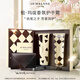 祖瑪瓏護(hù)手霜 手霜禮盒30ml*2(藍(lán)風(fēng)鈴+青檸羅勒) 教師節(jié)禮物 女生