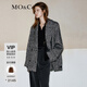 MO&Co.2023新品羊毛羊駝毛人字紋寬松廓形翻領(lǐng)毛呢大衣摩安珂 黑白混色 M 165
