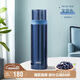膳魔師（THERMOS）500ml保溫商務(wù)辦公帶杯蓋水杯男女士簡(jiǎn)約保冷杯FEI-501MSB寶藍(lán)色