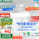 雷士（NVC）枕邊風(fēng)風(fēng)扇燈吊扇北歐餐廳臥室全光譜1級能效三防一體36瓦包安裝
