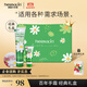 HERBACIN好本清小甘菊經(jīng)典護手霜禮盒(經(jīng)典75ml+20ml*2) 送禮伴手禮禮物
