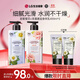 安寶笛香水身體乳400ml*2瓶套裝(甜蜜愛(ài)戀+浪漫邂逅)