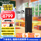 西部數(shù)據(jù)（WD）SSD固態(tài)硬盤(pán) M.2接口 SN850X PCIe4.0 游戲電競(jìng)電腦擴(kuò)展硬盤(pán) AI電腦配件 SN850X | 8TB