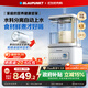 藍寶（BLAUPUNKT）【0涂層全玻璃】蒸汽破壁機家用豆漿機全自動(dòng)免煮2025新款榨汁機低音降噪可預約鈦鋼刀頭