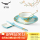 永豐源（auratic）夫人瓷西湖藍 一人食餐具套裝 小時(shí)光6頭餐具碗碟勺陶瓷中式 送禮 餐具套裝 6頭