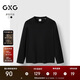 GXG男裝 商場(chǎng)同款雙色長(cháng)袖T恤男25年春打底衫 黑色  L