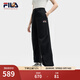 FILA 斐樂(lè )官方女士梭織長(cháng)褲2025夏季新款時(shí)尚簡(jiǎn)約基礎休閑收口褲 傳奇藍-NV L 170/70A/L