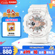 卡西歐（CASIO）手表女BABY-G個性運動學生電子日韓表送女友禮物BA-110XRG-7A