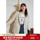 獨束大碼女裝通勤輕職業(yè)隨性西裝外套女春季新款微胖mm簡約風尚上衣 奶油米 3XL （尺碼：5） 拍前和客服確認尺碼