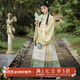 重回漢唐溶溶月豎領(lǐng)對襟襖馬面裙套裝原創(chuàng  )明制漢服女款秋冬款 淺黃色豎領(lǐng)對襟襖/預售 付款45天 XL
