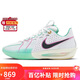 耐克（NIKE）男子 籃球鞋 G.T. CUT 3 EP 運(yùn)動(dòng)鞋 HM3699-161 白藍(lán)色  43