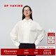 EP雅瑩女裝 翻領(lǐng)長(cháng)絨棉短款通勤白色襯衫上衣 2025新款2115A 白色 XL