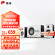 惠威（HiVi）M10 Plus 2.1聲道電腦音箱 筆記本臺式家用客廳電視藍牙音響 有源多媒體 M10plus