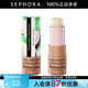 絲芙蘭（SEPHORA）潤唇膏 保濕-椰香假日