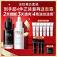 玉蘭油（OLAY）淡斑小白瓶淡紋黑管面部精華液美白抗皺護(hù)膚品套裝生日禮物送女友