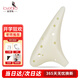 相思鳥(niǎo)陶笛12孔AC樹(shù)脂耐摔學(xué)生陶笛十二孔演奏型 米白色