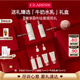 嬌韻詩(shī)美白水乳清爽型套裝柔膚水200ml 乳液75ml保濕護膚品愛(ài)意禮盒