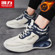 回力男鞋運動(dòng)休閑棉鞋男冬季加絨加厚青少年?yáng)|北防滑保暖籃球鞋子45碼 米藍 42