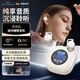 JIFFY GLEEMON 吉菲格萊蒙 德國品牌【多功能彩屏】無(wú)線(xiàn)藍牙耳機入耳式迷你睡眠耳機降噪隔音運動(dòng)跑步長(cháng)續航丨適用華為蘋(píng)果 白色