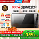 美的（Midea）家用一級變頻微波爐800W平板速熱 一鍵智能菜單 微波殺菌 易清潔內(nèi)膽 電子除味 PM20M3