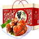 【活蟹】陽(yáng)澄聯(lián)合鮮活大閘蟹現貨公4.0-4.3兩 母3.0-3.3兩 4對8只螃蟹海鮮禮盒