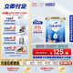 愛(ài)他美（Aptamil）金裝澳洲版 幼兒配方奶粉 3段(12-24個(gè)月) 900g 6罐箱裝 澳洲金裝