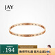 Jay玫瑰金手鐲女時(shí)尚飾品手環(huán)禮盒送女生生日禮物教師節禮物