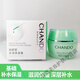 自然堂（CHANDO）面霜專(zhuān)柜 水潤保濕霜50g 補水保濕持久鎖水滋潤 所有膚質(zhì)(除敏感肌)