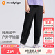moodytiger兒童褲子男童透氣速干運(yùn)動褲秋款女童防蚊褲休閑百搭柔軟長褲 炭黑色【防曬拒水】 150 cm