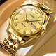 歐品客瑞士原裝進(jìn)口男士手表全自動(dòng)機械表防水商務(wù)簡(jiǎn)約鑲鉆金表十大名牌 R3243全金金面-享全國專(zhuān)柜終身質(zhì)保服務(wù) 41mm