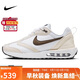 耐克NIKE休閑鞋女子氣墊AIR MAX DAWN運動(dòng)鞋DC4068-102白棕37.5