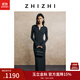 致知ZHIZHI 意難忘 針織修身連衣裙袖口撞色開衩紐扣前襟優(yōu)雅慵懶 深花灰 L