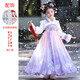 叮當貓（ddcat）女童漢服2025新款冬季加絨古裝中國風(fēng)超仙兒童連衣裙女孩古風(fēng)唐裝 8912紫色加絨+頭飾眉心貼 150 碼數