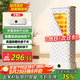 天駿小天使（TIJUMP）【除菌增香】可折疊干衣機家用小型烘衣機衣服烘干衣柜 內衣消毒烘干機TJ-SM602E