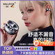 HILLFOX【已售100萬(wàn)+ | 德國高端品牌】耳夾式藍牙耳機降噪骨傳導無(wú)線(xiàn)開(kāi)放不入耳跑步運動(dòng)國家長(cháng)續航補貼 吞噬黑【Hi-Res金標音質(zhì)+舒適不漏音】