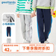 歌瑞家（greatfamily）兒童褲子春秋季中大童裝運(yùn)動(dòng)休閑褲針織長(zhǎng)褲小毛圈樂(lè)友 女童【花灰】 140 【7-8歲】