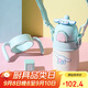 杯具熊（BEDDYBEAR）兒童保溫杯帶手柄吸管兒童水杯316不銹鋼寶寶學(xué)飲杯子400ml大耳狗