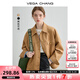 VEGA CHANG短外套女2025秋季新款復古麂皮絨夾克雅丹風(fēng)寬松上衣 核桃棕 M