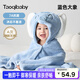 taoqibaby寶寶浴巾兒童帶帽斗篷浴袍新生兒超軟吸水浴巾洗澡連帽包巾速干