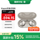 小米（MI）Xiaomi開(kāi)放式耳機(jī)【政府補(bǔ)貼】無(wú)線(xiàn)掛耳式舒適佩戴 適用于安卓蘋(píng)果手機(jī)（星云金） 