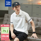唐獅（TonLion）2025夏男左胸小細節袖筒拼條短袖Polo