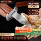拜杰不銹鋼生蠔刀開(kāi)蠔神器家用扇貝牡蠣海蠣子開(kāi)殼器商用撬殼專(zhuān)用工具