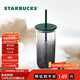 星巴克（Starbucks）墨水系列三角底造型玻璃吸管杯473ml水杯子學(xué)生生日禮物畢業(yè)禮物