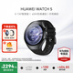 華為（HUAWEI）手表WATCH 5【咨詢享優(yōu)惠】智能運(yùn)動(dòng)健康eSIM獨(dú)立通話血氧呼吸體溫監(jiān)測(cè)風(fēng)險(xiǎn)評(píng)估男女士朋友4Pro 46mm蒼穹黑丨黑色氟橡膠表帶【皮表帶+貼膜】