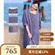 無(wú)色無(wú)味【黃房子】25年夏裝新款亞麻休閑五分袖寬松新品連衣裙裙子女裝 油紫 XL （40）