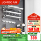 九牧（JOMOO）不銹鋼亮銀色毛巾架衛生間置物架浴室洗手間浴巾架廁所手紙盒 【嚴選7件套】9394037