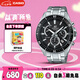 卡西歐（CASIO）手表男EDIFICE三盤(pán)商務(wù)簡(jiǎn)約學(xué)生石英日韓表送男友七夕EFR-552D-1A